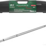 Гаечный ключ RockForce RF-64761240 Premium
