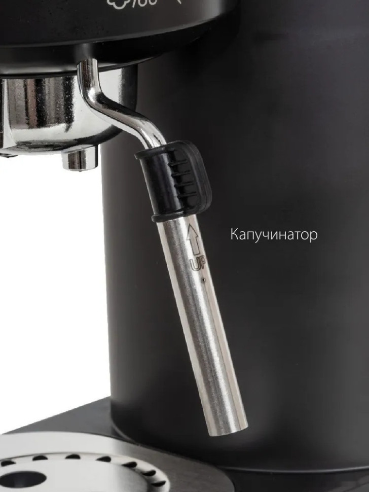 Рожковая кофеварка Pioneer CM109P (черный) Рожковая кофеварка Pioneer CM109P (черный)