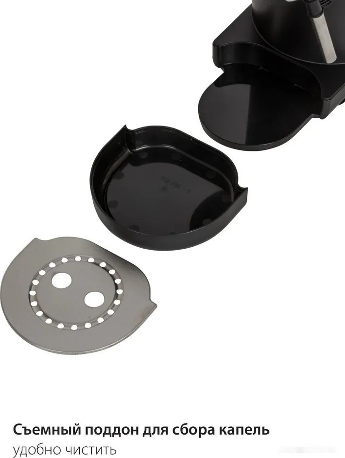 Рожковая кофеварка Pioneer CM109P (черный) Рожковая кофеварка Pioneer CM109P (черный)