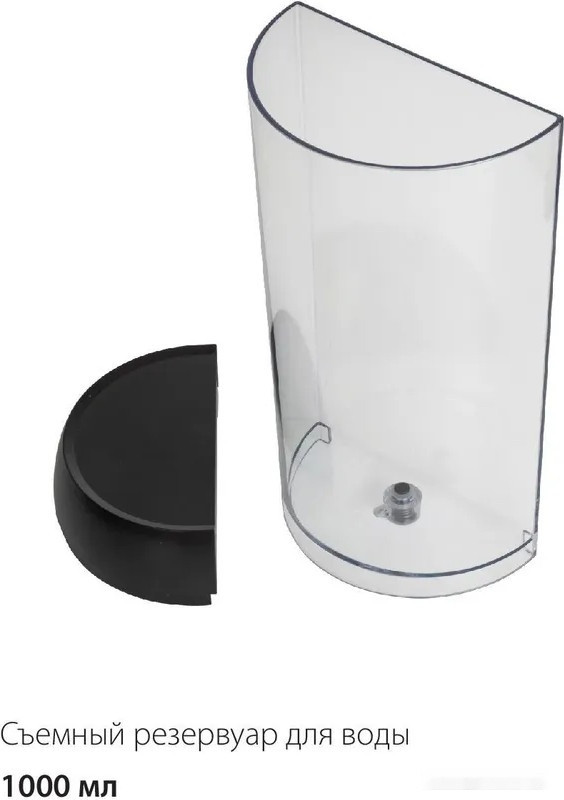 Рожковая кофеварка Pioneer CM109P (черный) Рожковая кофеварка Pioneer CM109P (черный)