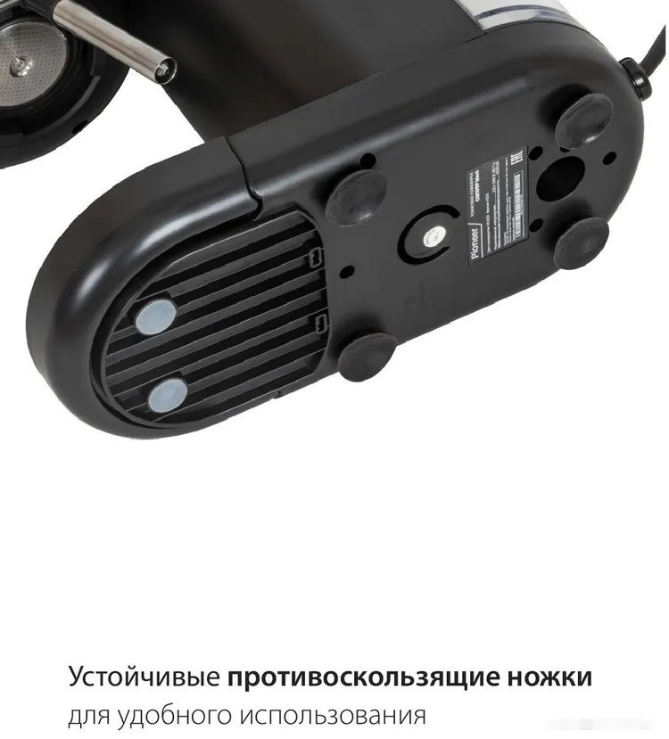 Рожковая кофеварка Pioneer CM109P (черный) Рожковая кофеварка Pioneer CM109P (черный)