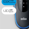 Электробритва мужская Braun Series 5 50-B4650cs