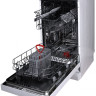 Посудомоечная машина Hansa ZWV414WH Посудомоечная машина Hansa ZWV414WH