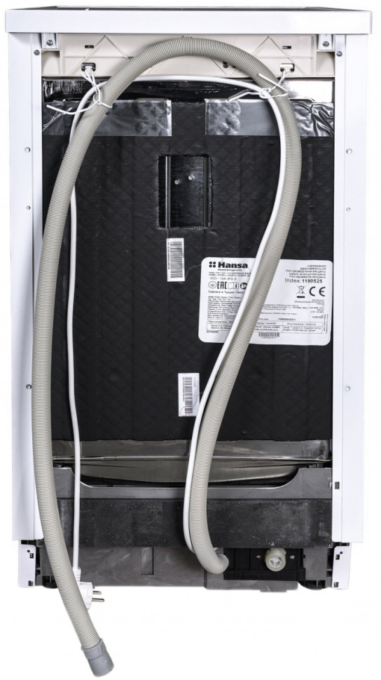 Посудомоечная машина Hansa ZWV414WH Посудомоечная машина Hansa ZWV414WH