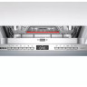 Посудомоечная машина Bosch SPH 4HMX31E