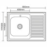 Кухонная мойка Ledeme L98060-R