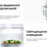 Холодильник с нижней морозильной камерой Samsung RB33A32N0EL/WT