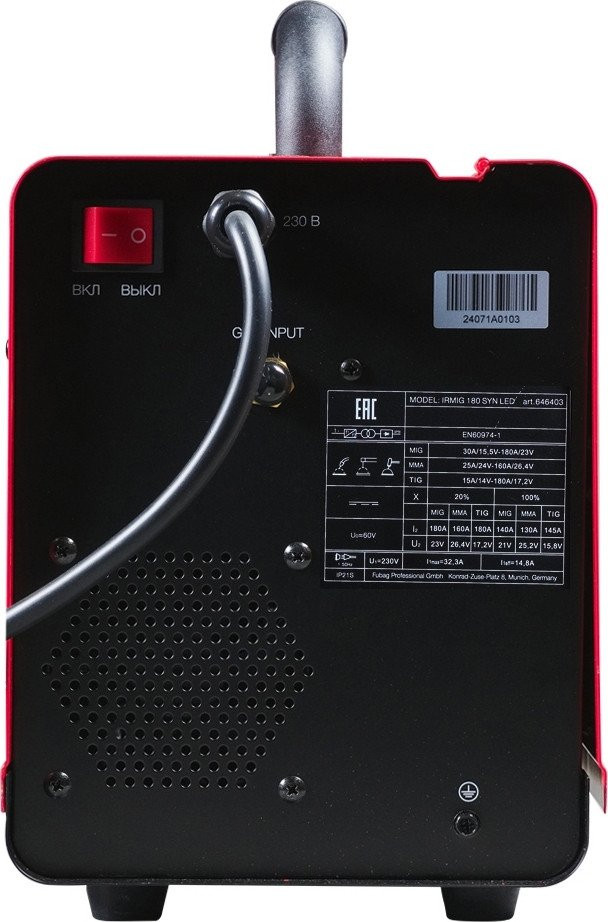 Сварочный инвертор FUBAG IRMIG 180 SYN LED 646403