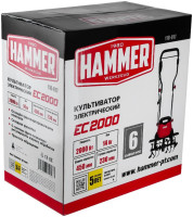 Мотокультиватор Hammer EC2000