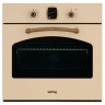 Духовой шкаф Korting OKB 481 CRB Духовой шкаф Korting OKB 481 CRB