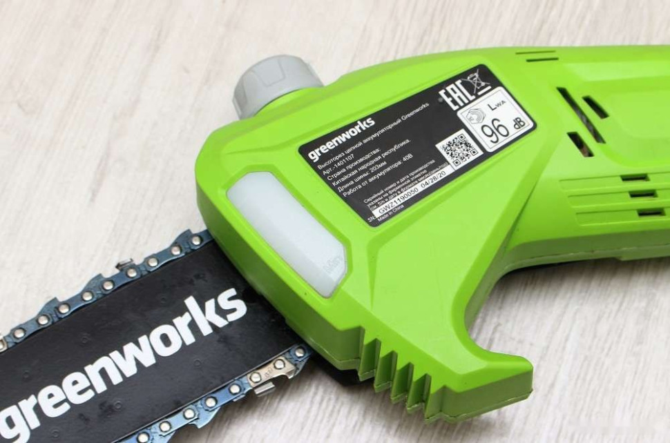 Высоторез Greenworks G40PSF (без АКБ) Высоторез Greenworks G40PSF (без АКБ)