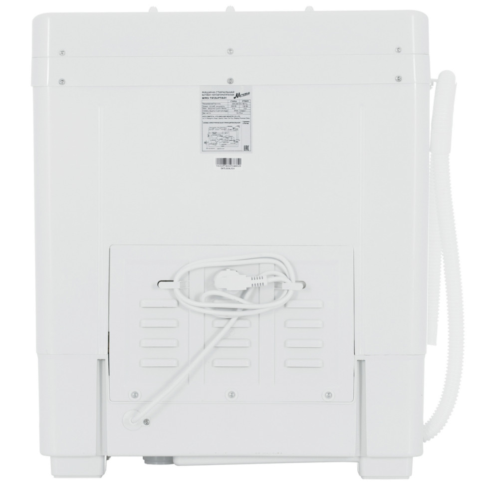 Стиральная машина Мечта WMS T413UPTA01