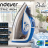 Утюг Endever Delta-231
