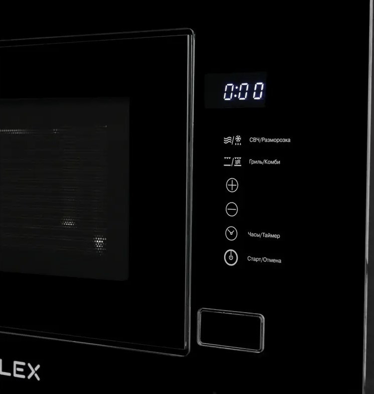 Микроволновая печь LEX BIMO 20.01 IX