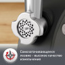Мясорубка Moulinex HV4 ME472832 Мясорубка Moulinex HV4 ME472832