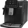 Эспрессо кофемашина Gaggia Cadorna Style RI9600/01