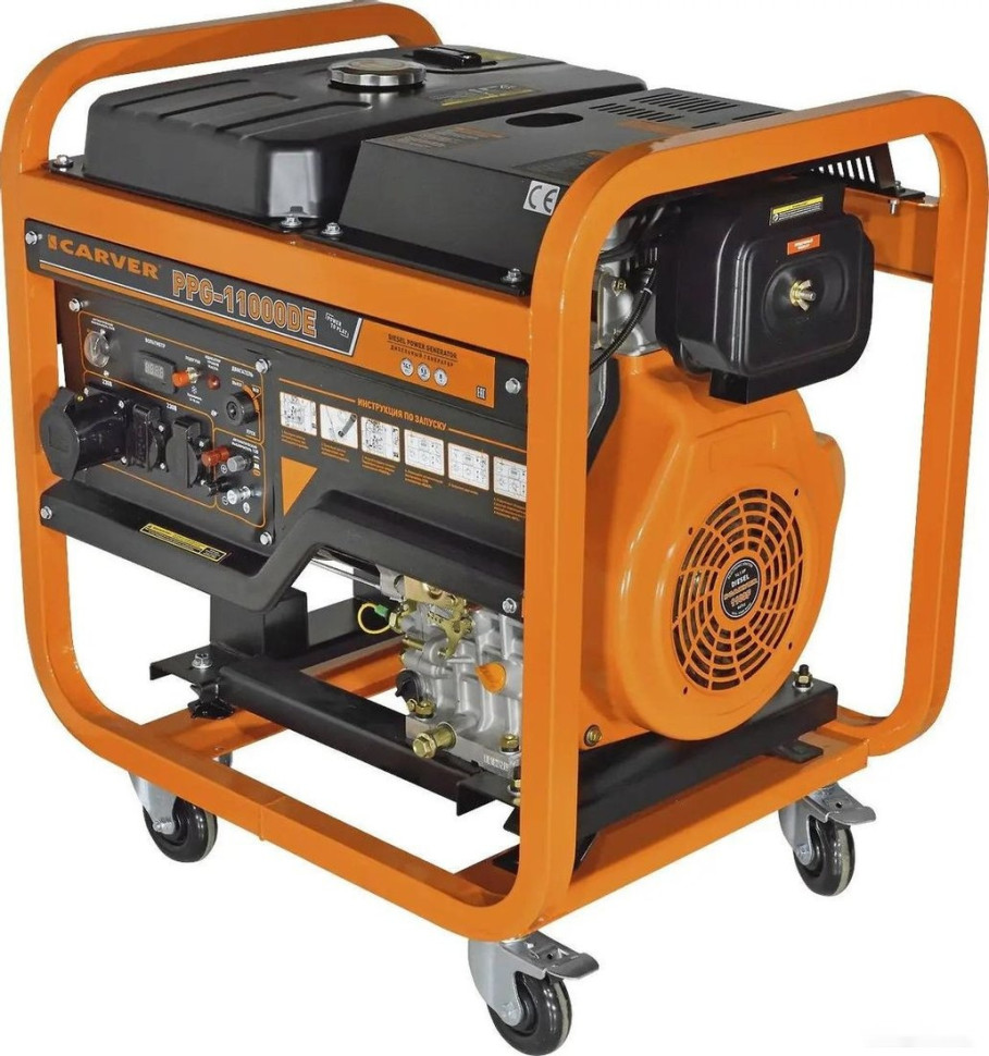 Генератор CARVER 01.020.00025 Генератор CARVER 01.020.00025