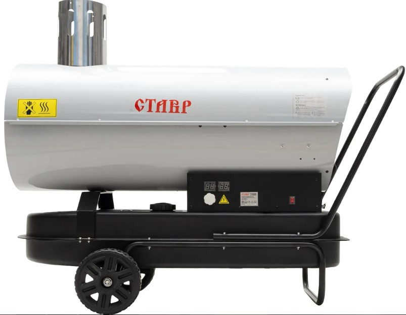 Тепловая пушка Ставр ПТД-50НЭ Тепловая пушка Ставр ПТД-50НЭ