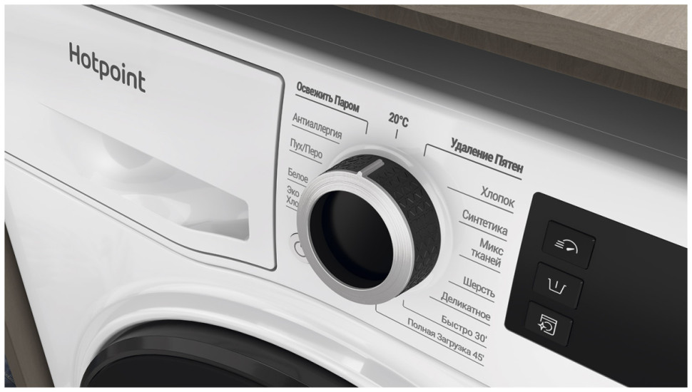 Стиральная машина Hotpoint-Ariston NSD 8249 D AVE RU Стиральная машина Hotpoint-Ariston NSD 8249 D AVE RU