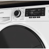 Стиральная машина Hotpoint-Ariston NSD 8249 D AVE RU Стиральная машина Hotpoint-Ariston NSD 8249 D AVE RU