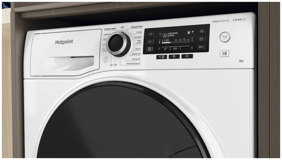 Стиральная машина Hotpoint-Ariston NSD 8249 D AVE RU Стиральная машина Hotpoint-Ariston NSD 8249 D AVE RU