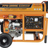 Генератор CARVER PPG-6500E Welder Генератор CARVER PPG-6500E Welder