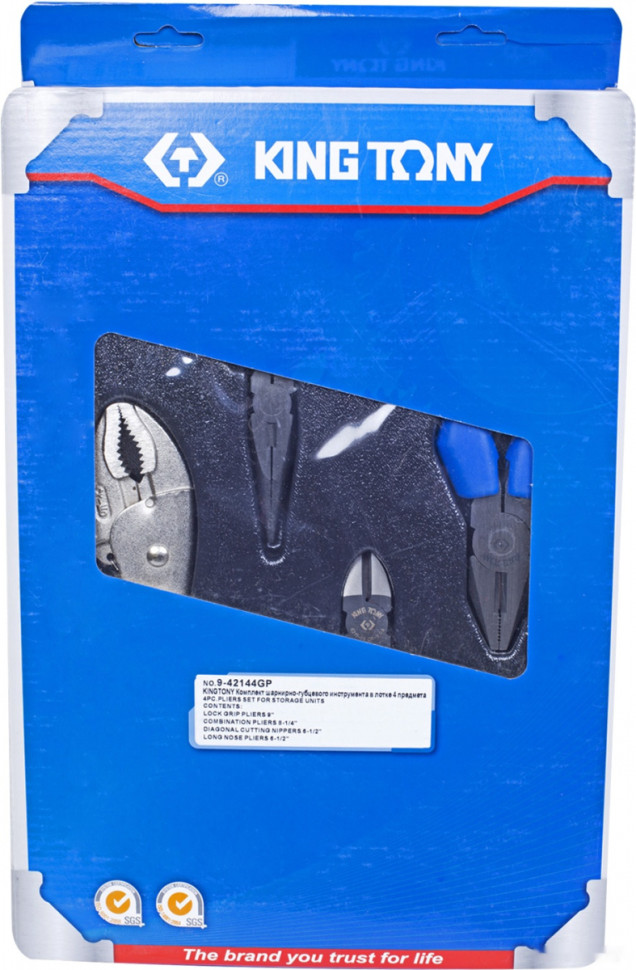 Набор пассатижей King Tony 9-42144GP (4 предмета) Набор пассатижей King Tony 9-42144GP (4 предмета)