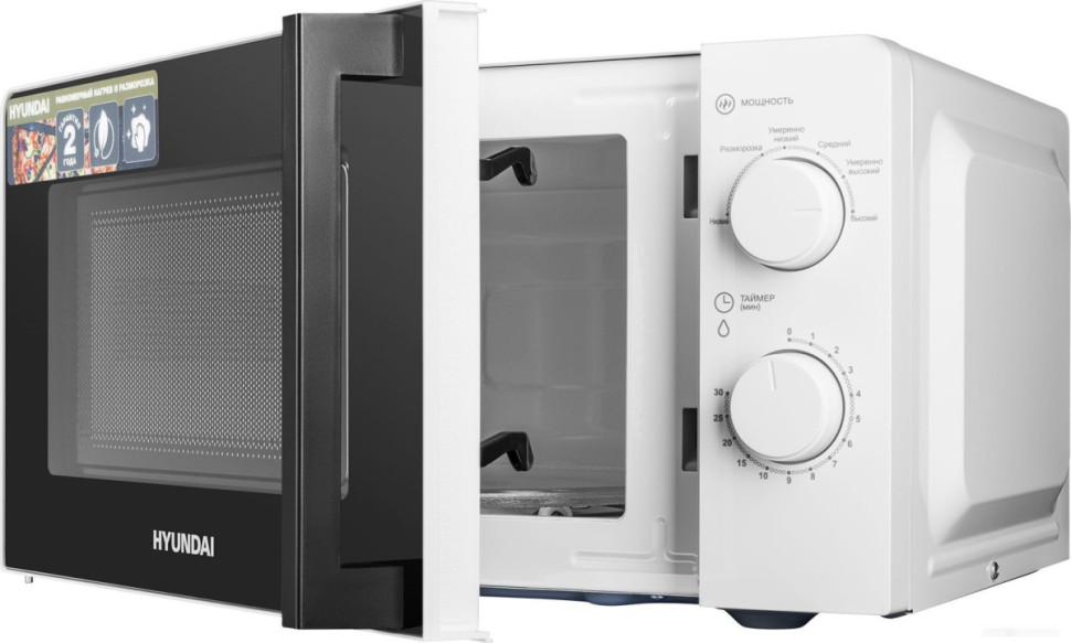 Микроволновая печь Hyundai HYM-M2046