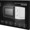 Микроволновая печь Hyundai HYM-M2046