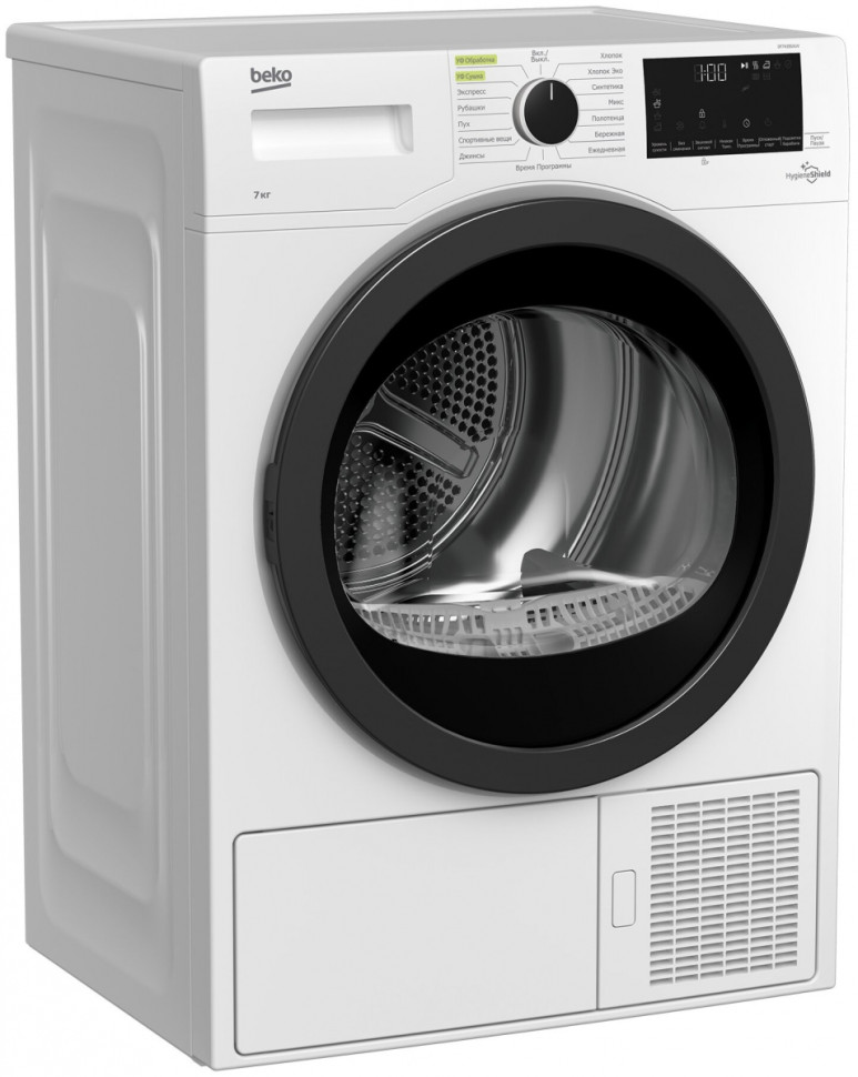 Сушильная машина Beko DF7439SXUV