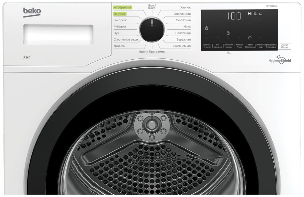 Сушильная машина Beko DF7439SXUV