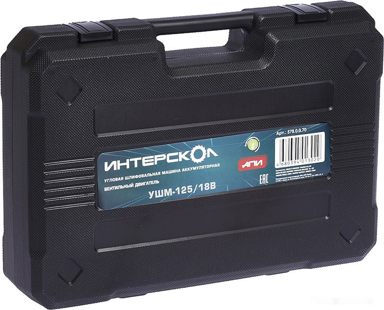 Угловая шлифмашина Интерскол УШМ-125/18В (с 1-им АКБ) Угловая шлифмашина Интерскол УШМ-125/18В (с 1-им АКБ)