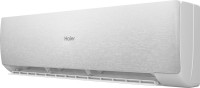Кондиционер HAIER Stellar HP -20C AS25SHP1HRA-S/1U25SHP1FRA