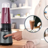 Блендер Bosch MMB2111S