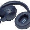 Наушники JBL Tune 750BTNC (Blue)
