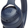 Наушники JBL Tune 750BTNC (Blue)