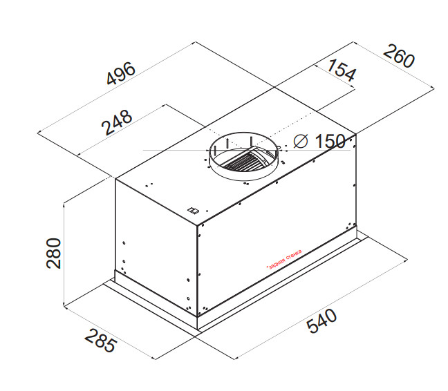 Вытяжка Ciarko Plato 60 GBK (черный) Вытяжка Ciarko Plato 60 GBK (черный)