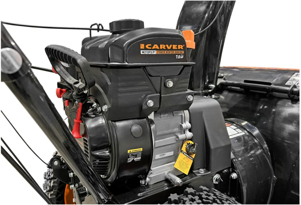 Снегоуборщик CARVER STG 7056W Снегоуборщик CARVER STG 7056W