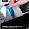 Стиральная машина LEX LWM08012WBLID Стиральная машина LEX LWM08012WBLID