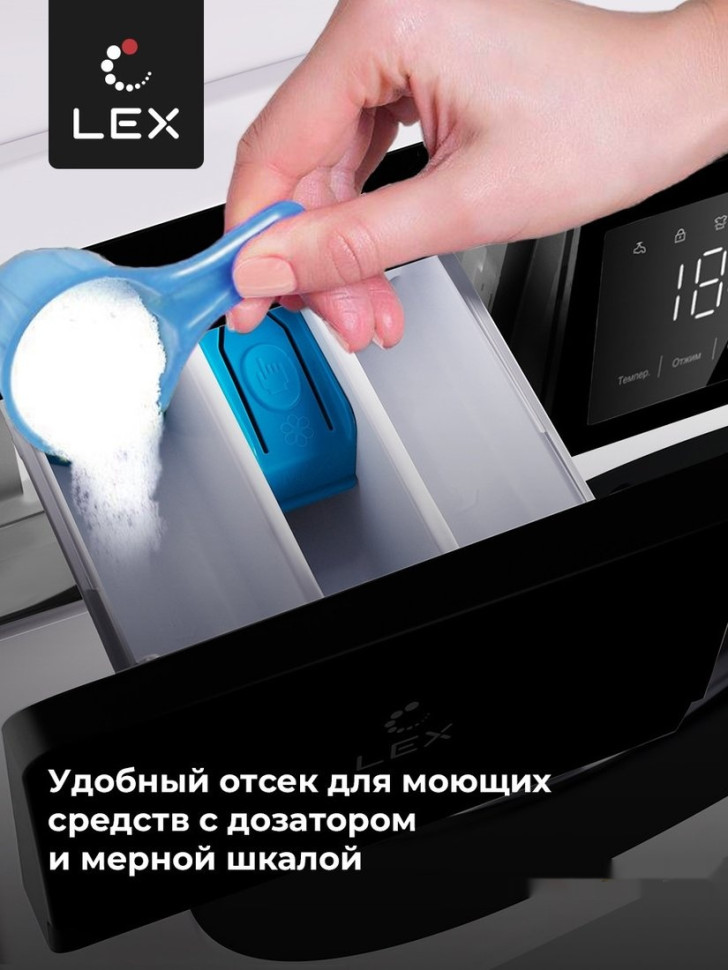 Стиральная машина LEX LWM08012WBLID Стиральная машина LEX LWM08012WBLID