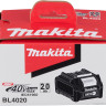 Аккумулятор для инструмента Makita BL4020 191L29-0 (40В/2.0 Ah) Аккумулятор для инструмента Makita BL4020 191L29-0 (40В/2.0 Ah)