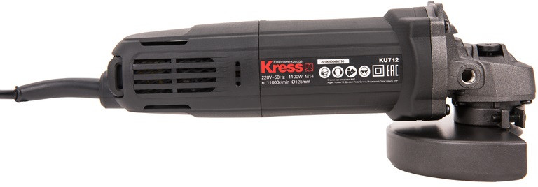 Угловая шлифмашина Kress KU712 Угловая шлифмашина Kress KU712