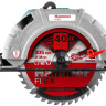 Дисковая (циркулярная) пила Hammer Flex CRP2400/305 Дисковая (циркулярная) пила Hammer Flex CRP2400/305