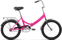 Велосипед Forward Arsenal 20 1.0 2022 (розовый)