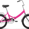 Велосипед Forward Arsenal 20 1.0 2022 (розовый) Велосипед Forward Arsenal 20 1.0 2022 (розовый)