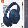 Наушники JBL Tune 770NC (темно-синий) Наушники JBL Tune 770NC (темно-синий)