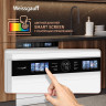 Посудомоечная машина Weissgauff DW 999 Touch Inverter Dual Fan Dry Посудомоечная машина Weissgauff DW 999 Touch Inverter Dual Fan Dry