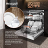 Посудомоечная машина Weissgauff DW 999 Touch Inverter Dual Fan Dry Посудомоечная машина Weissgauff DW 999 Touch Inverter Dual Fan Dry
