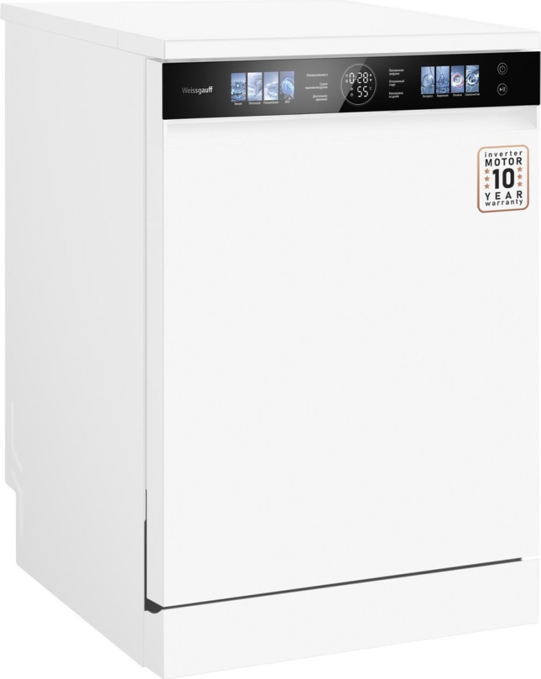 Посудомоечная машина Weissgauff DW 999 Touch Inverter Dual Fan Dry Посудомоечная машина Weissgauff DW 999 Touch Inverter Dual Fan Dry