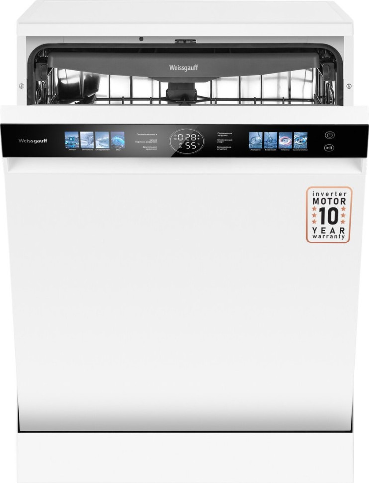 Посудомоечная машина Weissgauff DW 999 Touch Inverter Dual Fan Dry Посудомоечная машина Weissgauff DW 999 Touch Inverter Dual Fan Dry